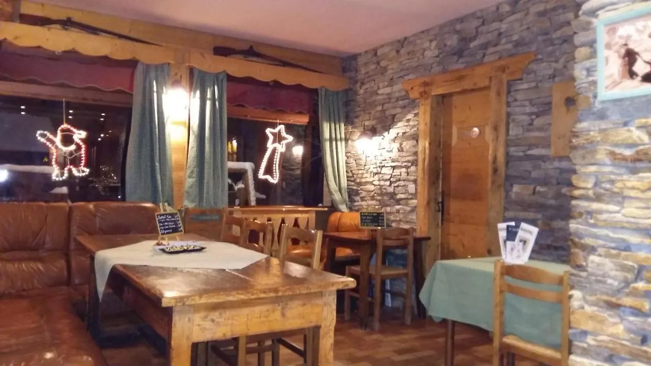 Hotel Aigliere Puy-Saint-Vincent 2*,
